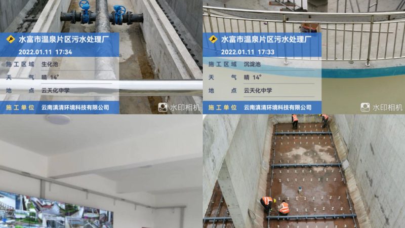 污水处理气浮机：揭秘其工作原理与优缺点**