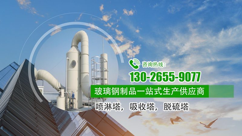 焊接烟尘滤筒除尘器风量计算，这些关键点要知道**