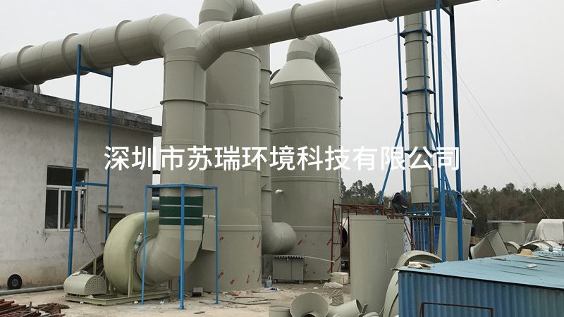 工业废水处理，从源头到终端的净化之旅**