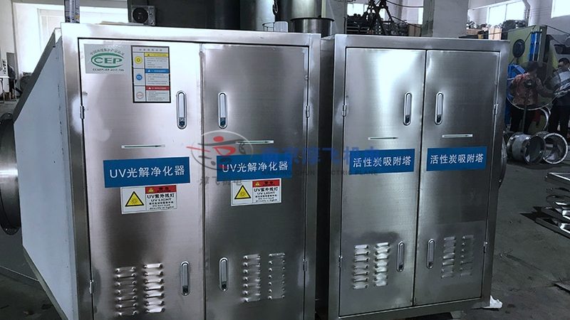 上海小型VOC废气处理设备，选型前先看清这三点